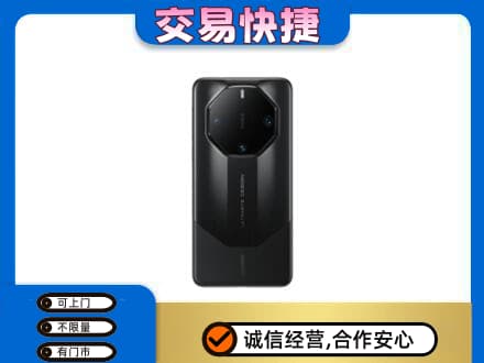 日照五莲县回收手机